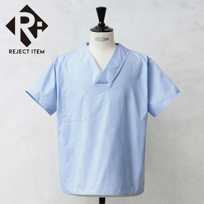 リジェクト 訳あり品 実物 新品 デッドストック イギリス軍 オペレーション Vネック SCRUB シャツ / プルオーバー スモック【キャンペーン対象外】【I】 ミリタリー