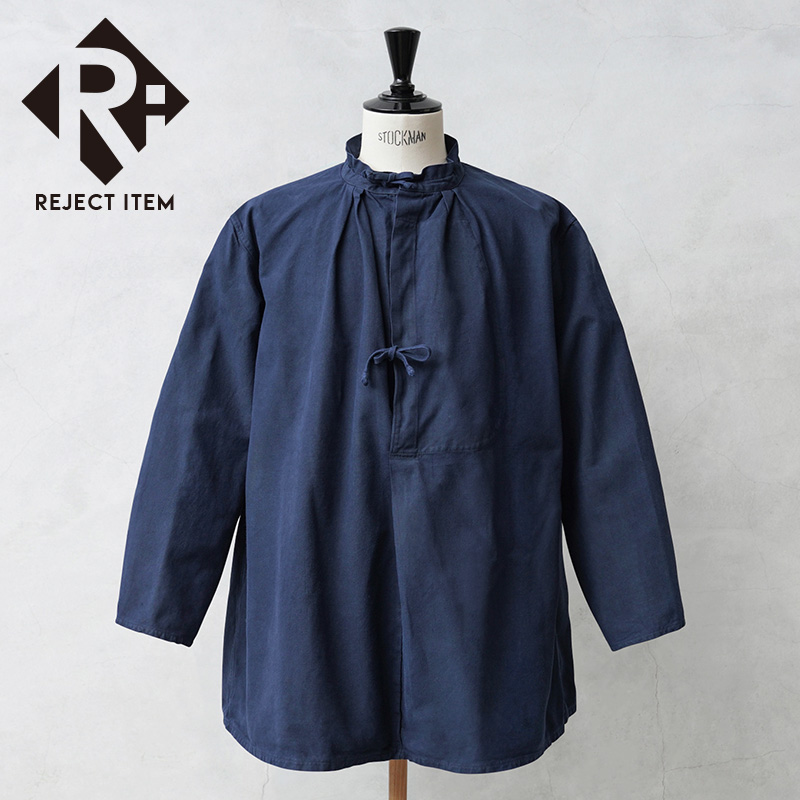 リジェクト 訳あり品 実物 USED スイス軍 40’s ヴィンテージ マウンテン スモック NAVY染め / プルオーバーシャツ【キャンペーン対象外】【I】 ミリタリー