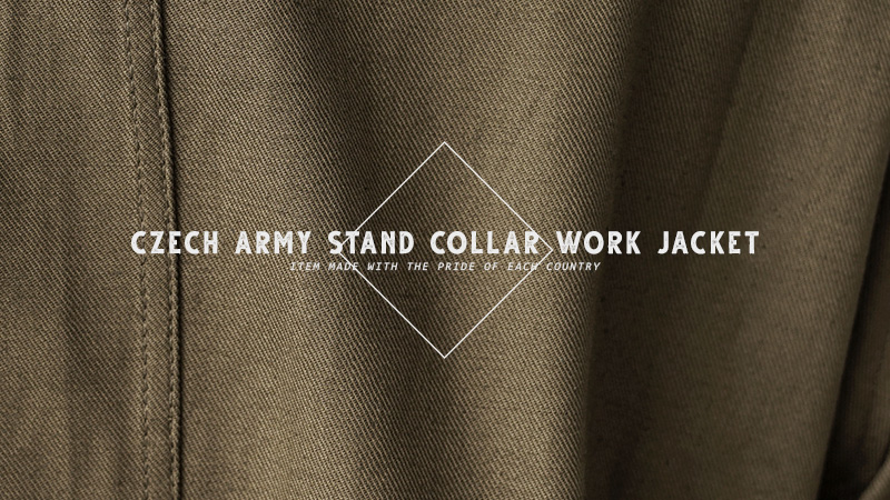 ヴィンテージオリジナルデッドストック50年代チェコ軍スタンドカラー