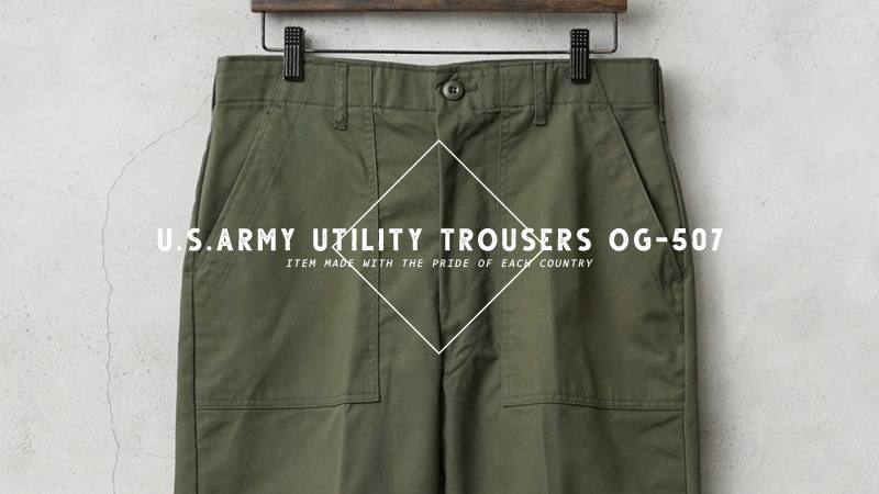 リジェクト 訳あり品 実物 新品 デッドストック 米軍