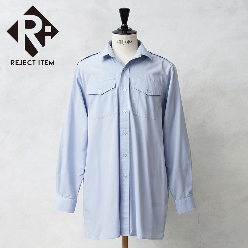 リジェクト 訳あり品 実物 USED イギリス軍 ROYAL AIR FORCE（RAF）ロングスリーブ ワーキング ドレスシャツ ペールブルー【キャンペーン対象外】【I】 ミリタリー