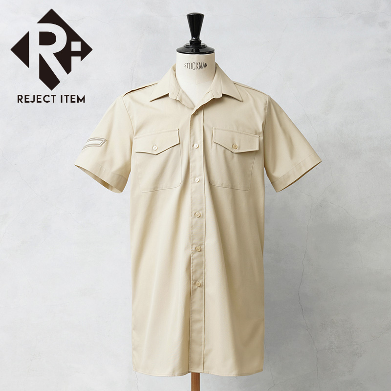 リジェクト 訳あり品 実物 USED イギリス軍 FAWN ARMY ALL RANKS ショートスリーブ ドレスシャツ【キャンペーン対象外】【I】 ミリタリー