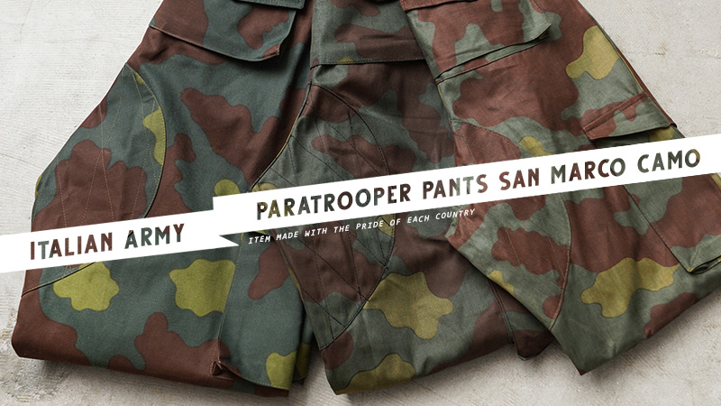 実物新品デッドストック　イタリア軍 パラトルーパーパンツサンマルコカモフラージュ Amazon | 実物 イタリア軍 パラトルーパーパンツ サンマルコ
