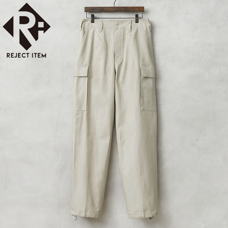リジェクト 訳あり品 実物 新品 デッドストック ドイツ軍 モールスキン カーゴパンツ オフホワイト【キャンペーン対象外】【I】 ミリタリー