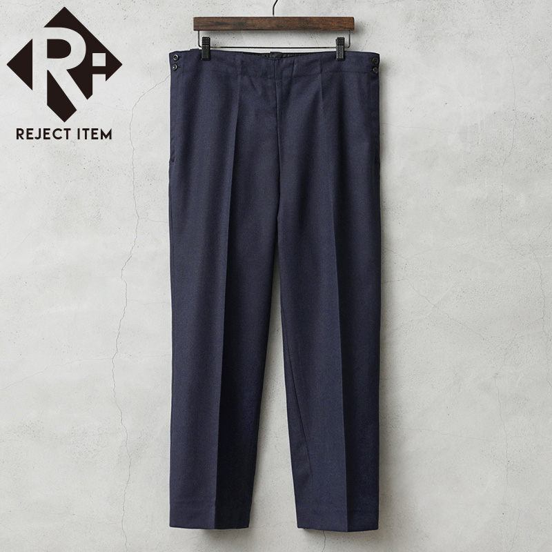 リジェクト 訳あり品 実物 USED ブルガリア軍 NAVY セーラーパンツ【キャンペーン対象外】【I】 ミリタリー