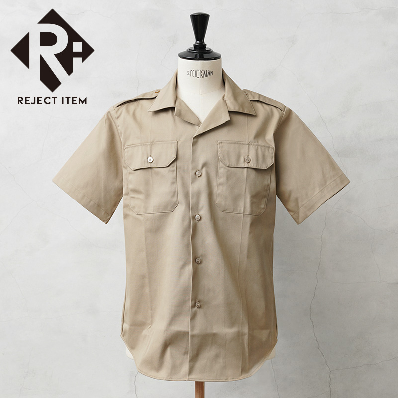リジェクト 訳あり品 実物 新品 デッドストック 米軍 70～80’s ショートスリーブ チノシャツ TAN445【キャンペーン対象外】【I】 ミリタリー