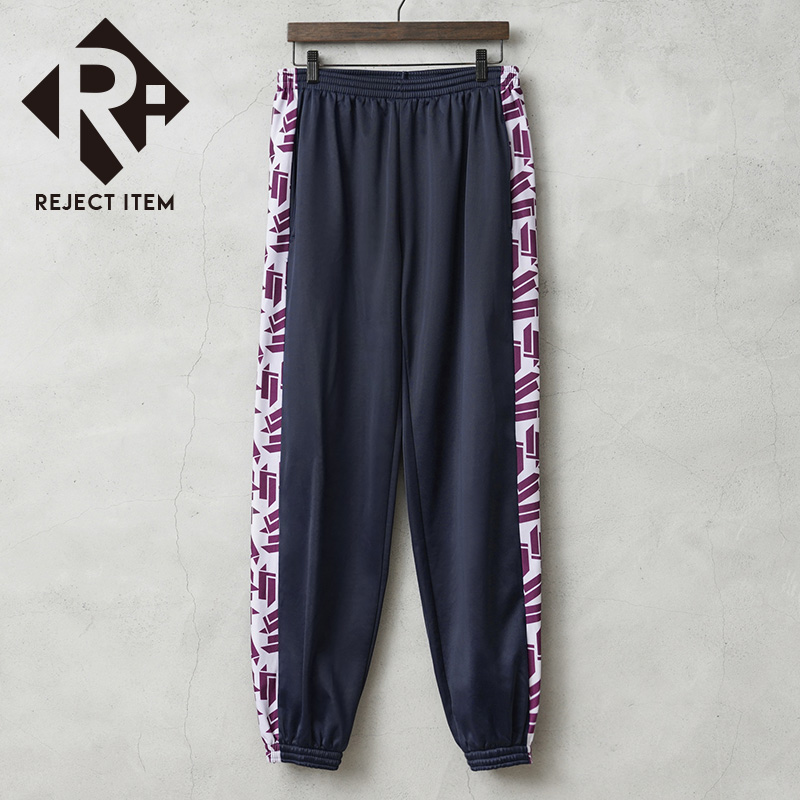 リジェクト 訳あり品 実物 USED フランス軍 LYCEE MILITAIRE MILITARY ACADEMY トラックパンツ PATTERN【B】 / トレーニングパンツ【キャンペーン対象外】【I】 ミリタリー