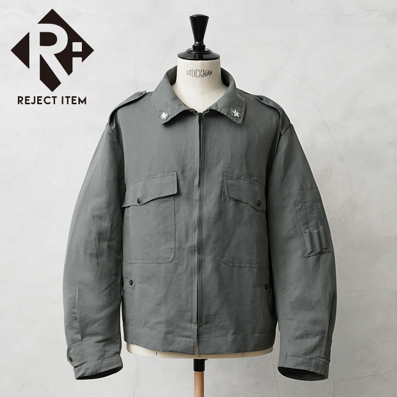リジェクト 訳あり品 実物 新品 デッドストック イタリア軍 AIR FORCE ジッパー ジャケット【キャンペーン対象外】【I】 ミリタリー