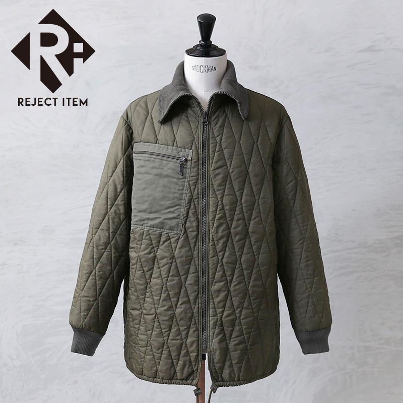 リジェクト 訳あり品 実物 USED ドイツ軍 ダイヤキルト キルティングライナー ジャケット シングルジップ【キャンペーン対象外】【I】 ミリタリー