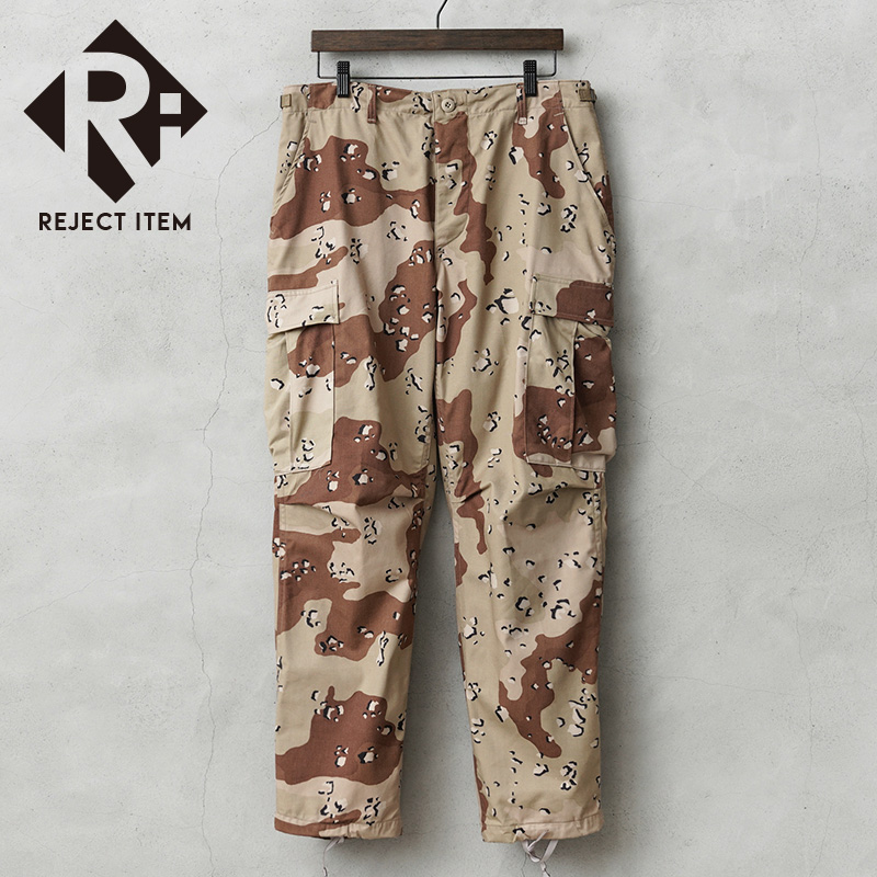 リジェクト 訳あり品 実物 新品 デッドストック 米軍 6Cデザート（チョコチップ）カモ BDU カーゴパンツ【キャンペーン対象外】【I】 ミリタリー