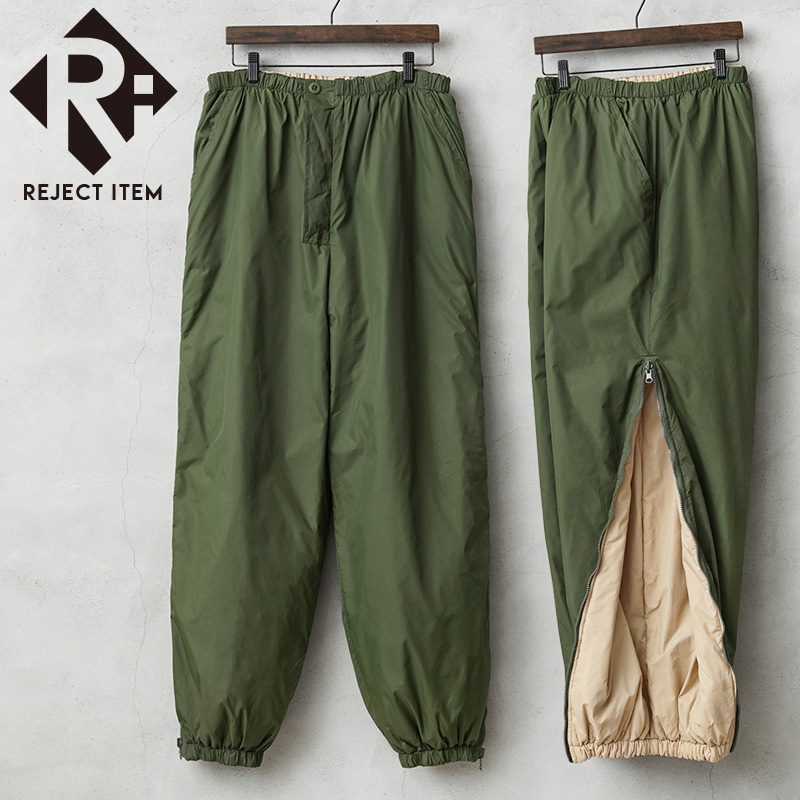 リジェクト 訳あり品 実物 USED イギリス軍 THERMAL（サーマル）インサレーション ハーフジップ リバーシブル パンツ【キャンペーン対象外】【I】 ミリタリー