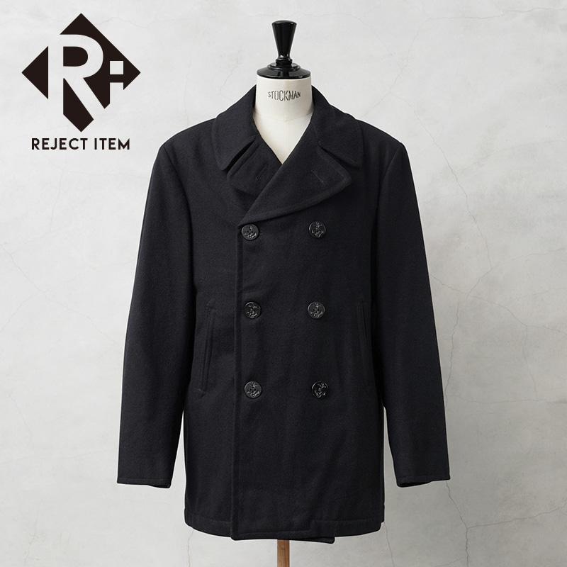 リジェクト 訳あり品 実物 USED 米軍 U.S.NAVY ウール ピーコート BLACK / Pコート PEA COAT【キャンペーン対象外】【I】 ミリタリー