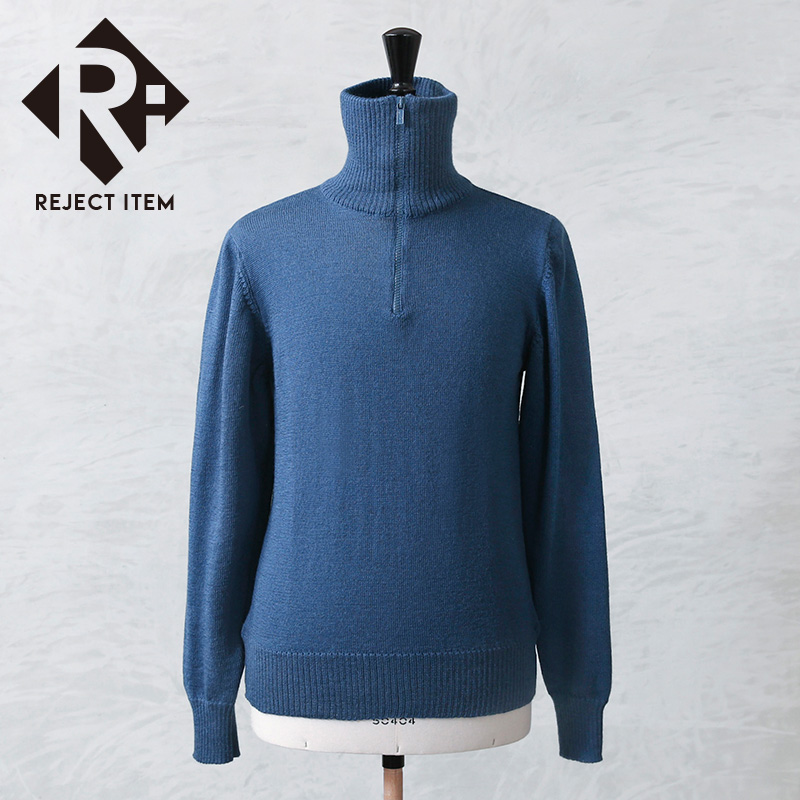 リジェクト 訳あり品 デッドストック ハーフジップ ニット セーター ライトブルー SOLID イタリア製 MADE IN ITALY【キャンペーン対象外】【I】