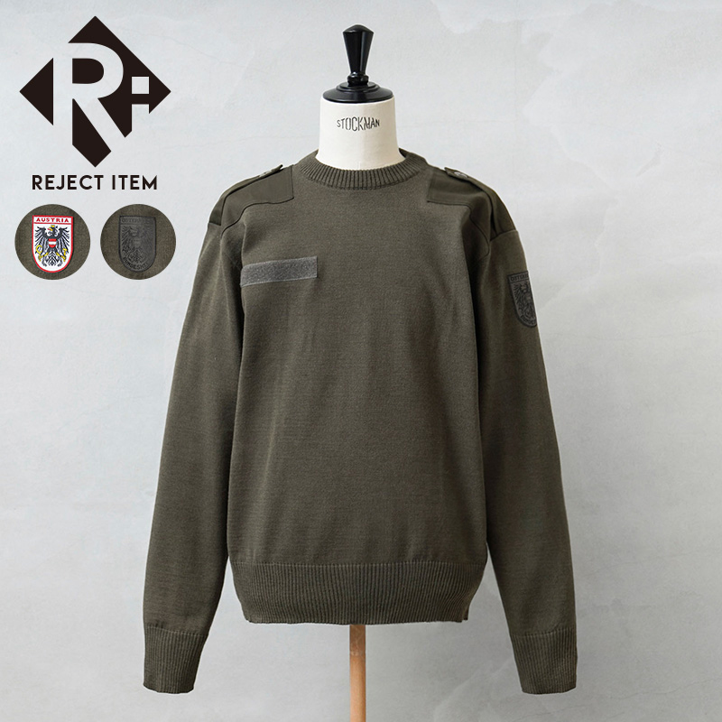リジェクト 訳あり品 実物 新品 デッドストック オーストリア軍 コマンドセーター WHITE&BLACK PATCH オリーブブラウン【キャンペーン対象外】【I】 ミリタリー