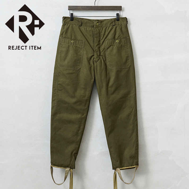 リジェクト 訳あり品 実物 新品 デッドストック ルーマニア軍 キルテッド ライニング コールドウェザー パンツ【キャンペーン対象外】【I】 ミリタリー