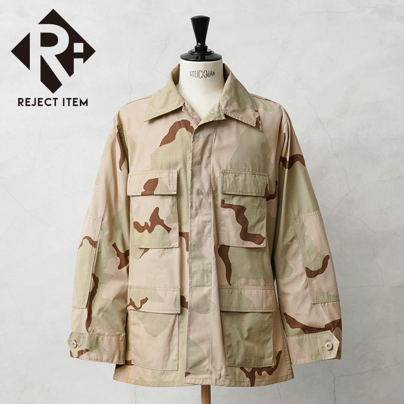 リジェクト 訳あり品 実物 USED 米軍 3カラーデザートカモ DCU ジャケット リップストップ / 3C DESERT CAMO BDU【キャンペーン対象外】【I】 ミリタリー