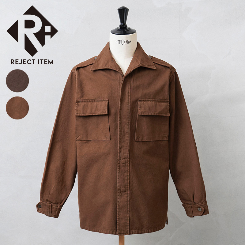 リジェクト 訳あり品 実物 USED スペイン軍 M-67 コンバットシャツ コットンツイル OVER DYED / シャツジャケット【キャンペーン対象外】【I】 ミリタリー