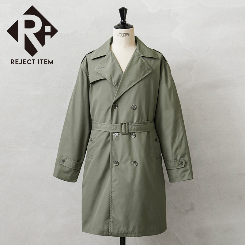 リジェクト 訳あり品 実物 新品 デッドストック フランス軍 オフィサー トレンチコート カーキオリーブ【キャンペーン対象外】【I】 ミリタリー