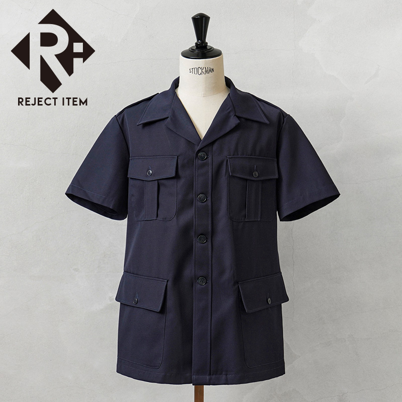 リジェクト 訳あり品 実物 新品 デッドストック フランス軍 ショートスリーブ 4ポケット サファリシャツ NAVY【キャンペーン対象外】【I】 ミリタリー