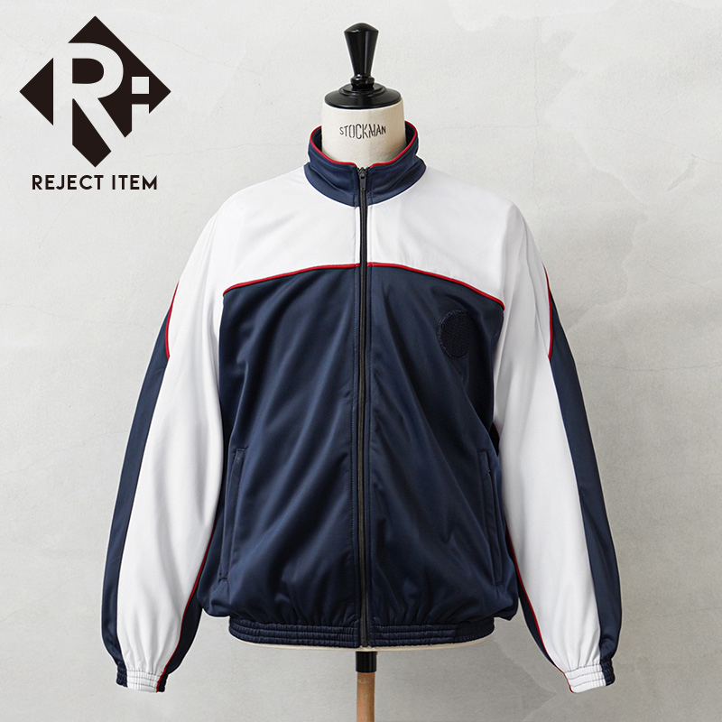 リジェクト 訳あり品 実物 新品 デッドストック フランス軍 TRICOLORE トレーニング ジャケット【キャンペーン対象外】【I】 ミリタリー