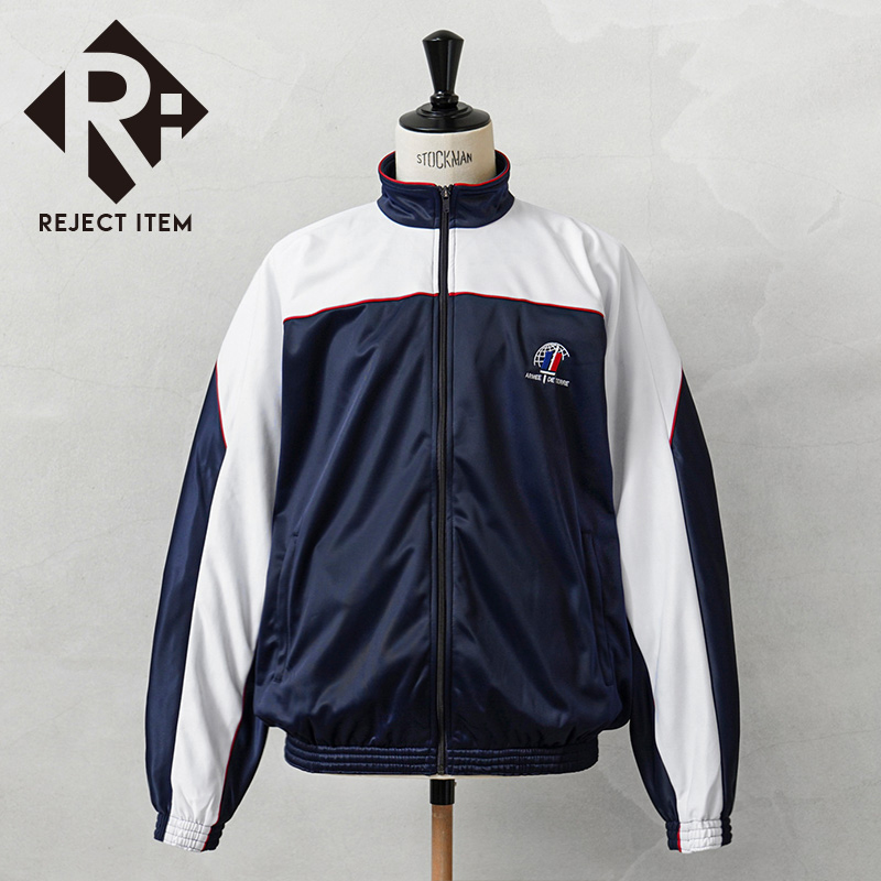 リジェクト 訳あり品 実物 新品 フランス軍 ARMEE DE TERRE トレーニングジャケット ホワイト×ネイビー バックプリントなし【キャンペーン対象外】【I】 ミリタリー