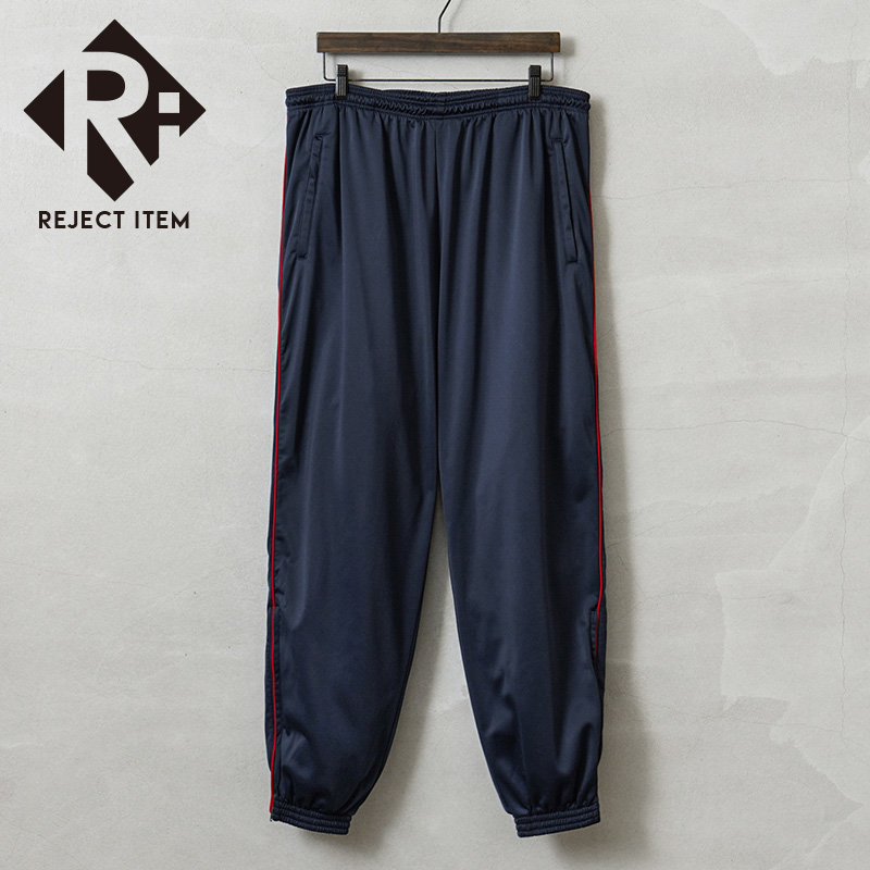 リジェクト 訳あり品 実物 USED フランス軍 ARMEE DE TERRE トラックパンツ ネイビー×レッドパイピング / トレーニングパンツ【キャンペーン対象外】【I】 ミリタリー