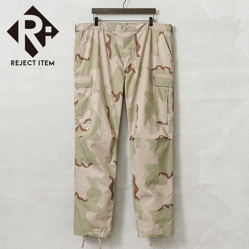 リジェクト 訳あり品 実物 新品 デッドストック 米軍 DCU カーゴパンツ 3カラーデザート ノンリップ /  3C DESERT CAMO BDU【キャンペーン対象外】【I】 ミリタリー