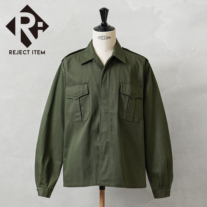 リジェクト 訳あり品 実物 新品 デッドストック ベルギー軍 M-64 フィールドシャツ【キャンペーン対象外】【I】 ミリタリー