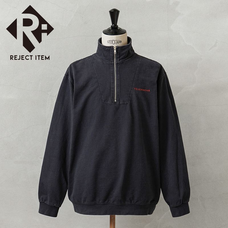 リジェクト 訳あり品 実物 USED ドイツ軍 FIRE BRIGADE ハーフジップ スウェットシャツ NAVY【キャンペーン対象外】【I】 ミリタリー