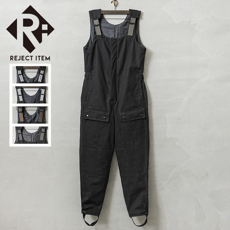 リジェクト 訳あり品 実物 USED ロシア軍（旧ソ連軍）AIR FORCE オーバーオール BLACK【キャンペーン対象外】【I】 ミリタリー