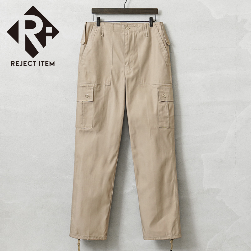 リジェクト 訳あり品 実物 新品 デッドストック オランダ軍 ベイカーポケット BDU カーゴパンツ KHAKI【キャンペーン対象外】【I】 ミリタリー