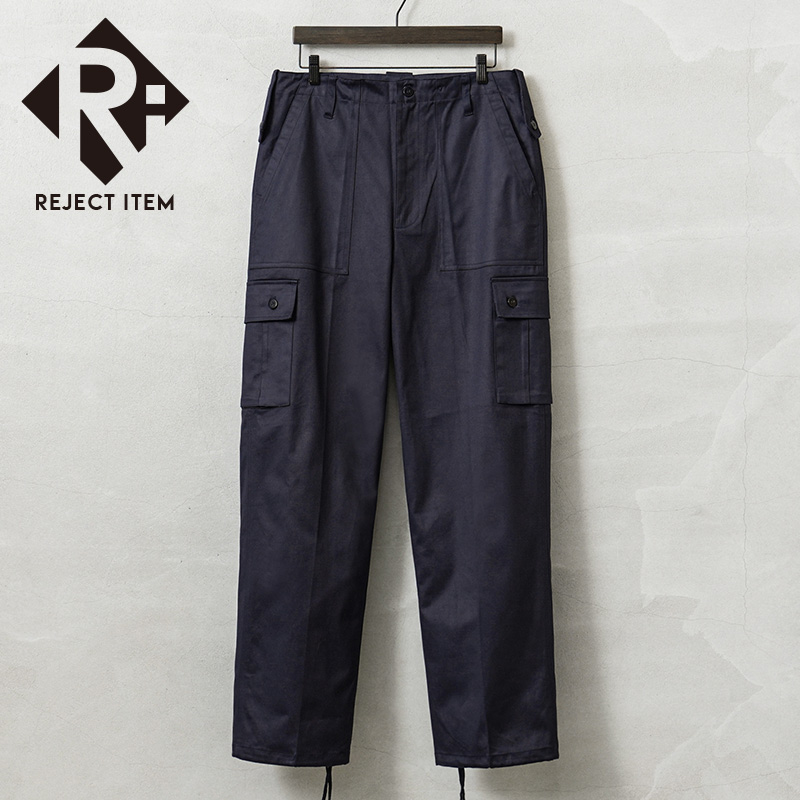 リジェクト 訳あり品 実物 新品 デッドストック オランダ軍 ベイカーポケット BDU カーゴパンツ NAVY【キャンペーン対象外】【I】 ミリタリー