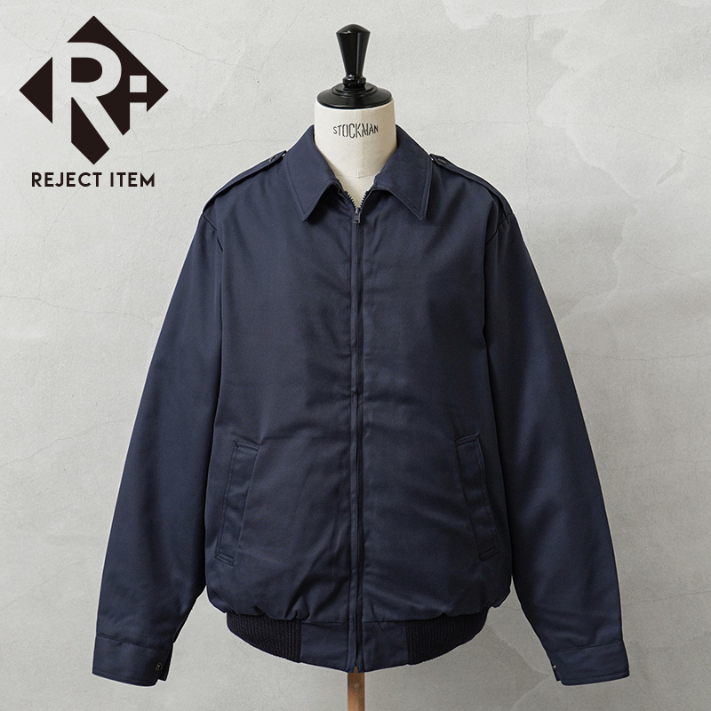 リジェクト 訳あり品 実物 新品 デッドストック ベルギー軍 BOMBER ジャケット NAVY BLUE ボアライナー付き【キャンペーン対象外】【I】 ミリタリー