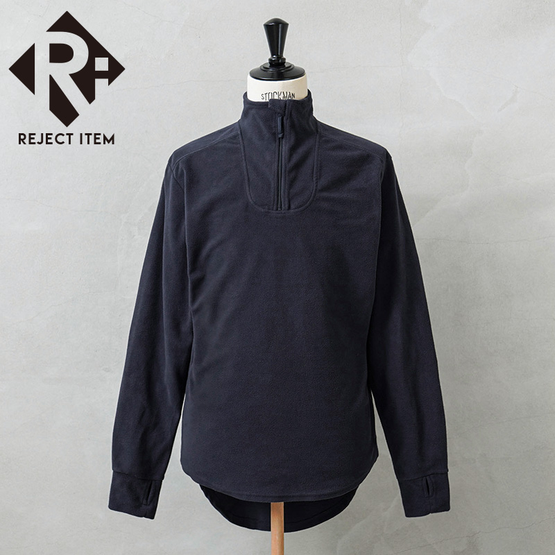 リジェクト 訳あり品 実物 USED イギリス軍 PCS フリース サーマルシャツ NAVY【キャンペーン対象外】【I】 ミリタリー