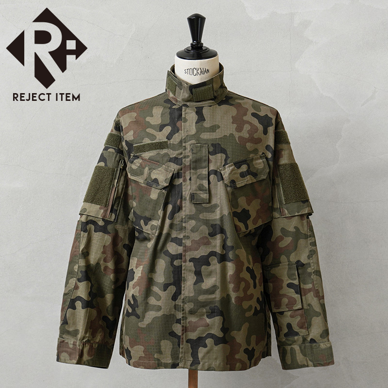 リジェクト 訳あり品 実物 USED ポーランド軍 M-2010 Wz93 Pantera Camo リップストップ コンバット ジャケット スタンドカラー【キャンペーン対象外】【I】 ミリタリー