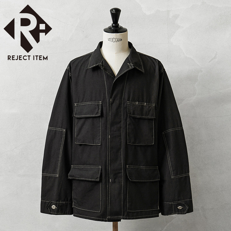 リジェクト 訳あり品 MADE IN USA 新品 米軍 デッドストック BDU ジャケット 後期型タイプ ウエストアジャスター無し BLACK染め【キャンペーン対象外】【I】