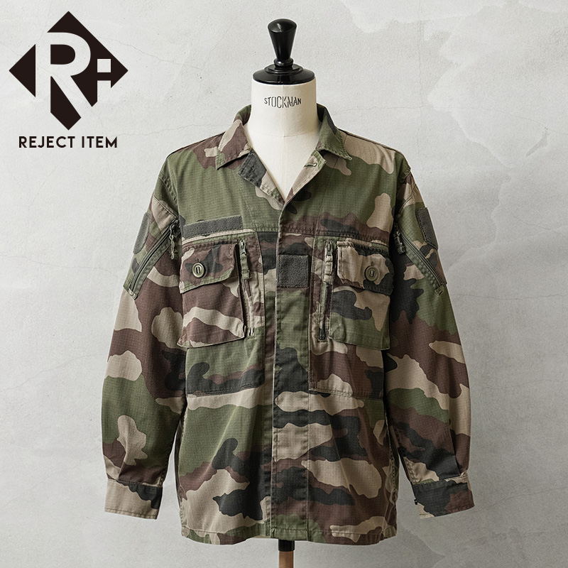 リジェクト 訳あり品 実物 USED フランス軍 リップストップ フィールドジャケット CCEカモ【キャンペーン対象外】【I】 ミリタリー