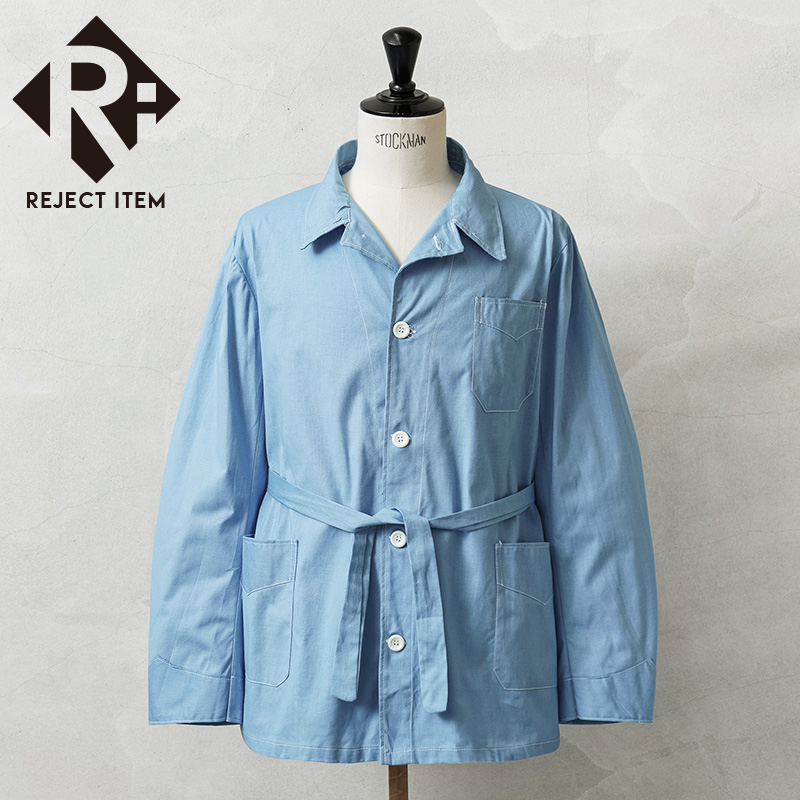 リジェクト 訳あり品 実物 新品 デッドストック ギリシャ軍 コットン スリーピング シャツジャケット サックスブルー【キャンペーン対象外】【I】 ミリタリー