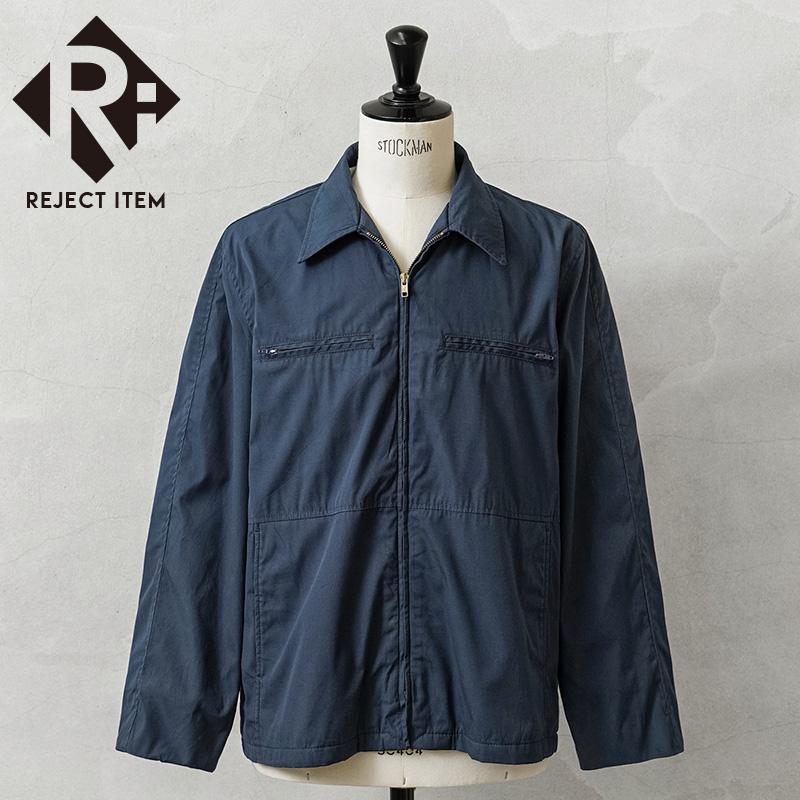 リジェクト 訳あり品 実物 USED 米軍 U.S.NAVY ユーティリティ ジャケット BLUE【キャンペーン対象外】【I】
