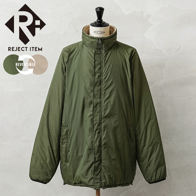 リジェクト 訳あり品 実物 USED イギリス軍 サーマル インサレーション リバーシブル ジャケット 比翼あり（Bタイプ）【キャンペーン対象外】【I】