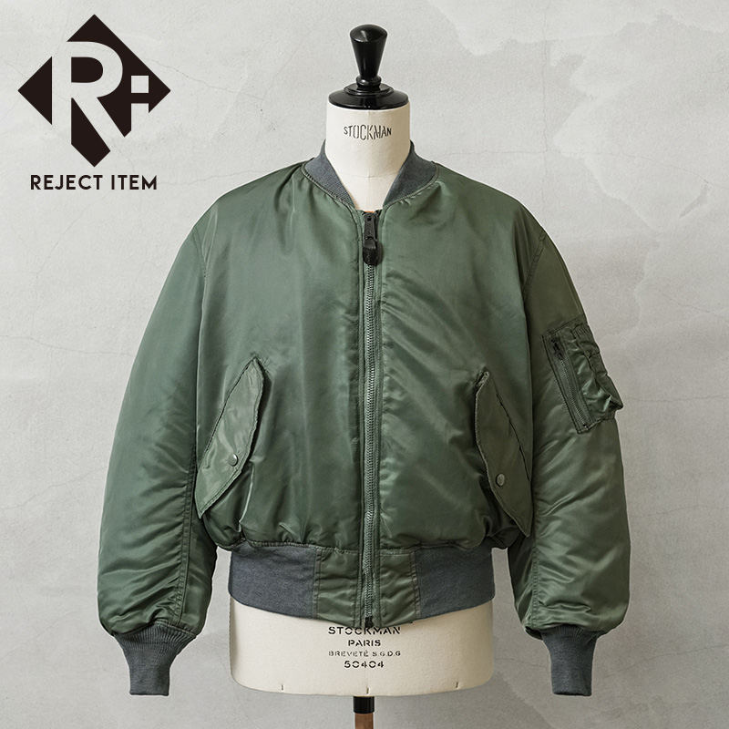 リジェクト 訳あり品 グリーンブライヤー インダストリーズ 90’s MADE IN USA MA-1 フライトジャケット SAGE【ORANGE LINING】【キャンペーン対象外】【I】