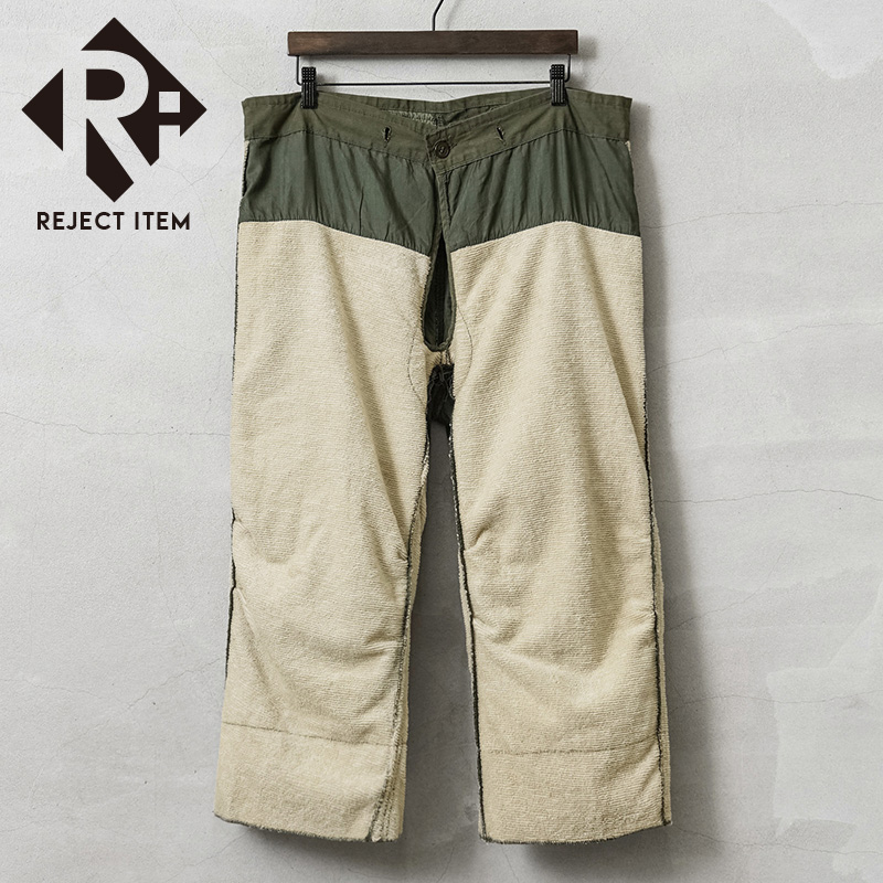 リジェクト 訳あり品 希少 実物 USED 米軍 M-51 フィールド カーゴパンツ用ライナー【キャンペーン対象外】【I】
