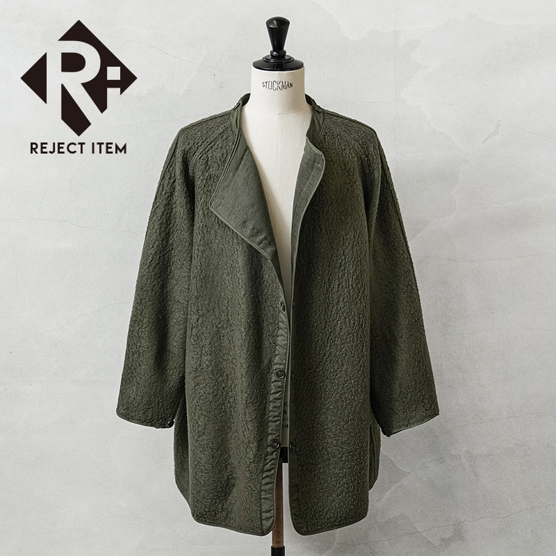 リジェクト 訳あり品 実物 USED フランス軍 M-64パーカーコート用 ボアライナー【キャンペーン対象外】【I】