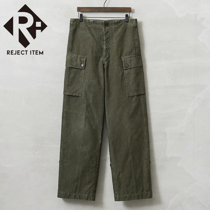 リジェクト 訳あり品 実物 USED オランダ軍 ダブルフェイス フィールド カーゴパンツ OD【キャンペーン対象外】【I】