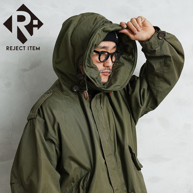 リジェクト 訳あり品 実物 新品 デッドストック 米軍 M-51 フィッシュテールパーカー用フード【キャンペーン対象外】【I】