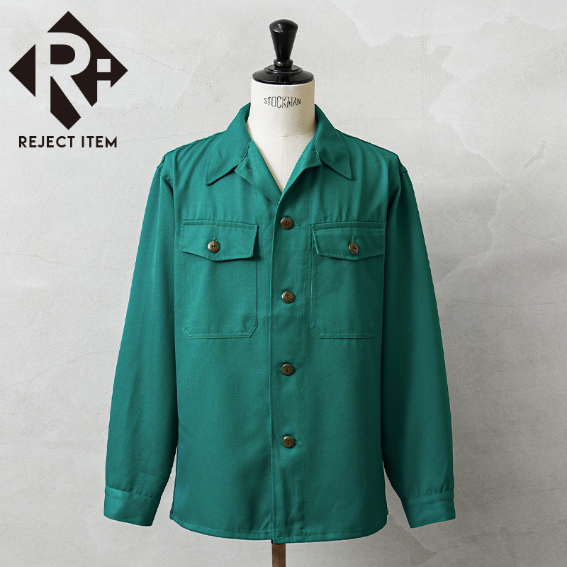 リジェクト 訳あり品 実物 USED オーストリア軍 CIVIL DEFENSE コンバットシャツ エポレット無し TEAL GREEN【キャンペーン対象外】【I】ミリタリー