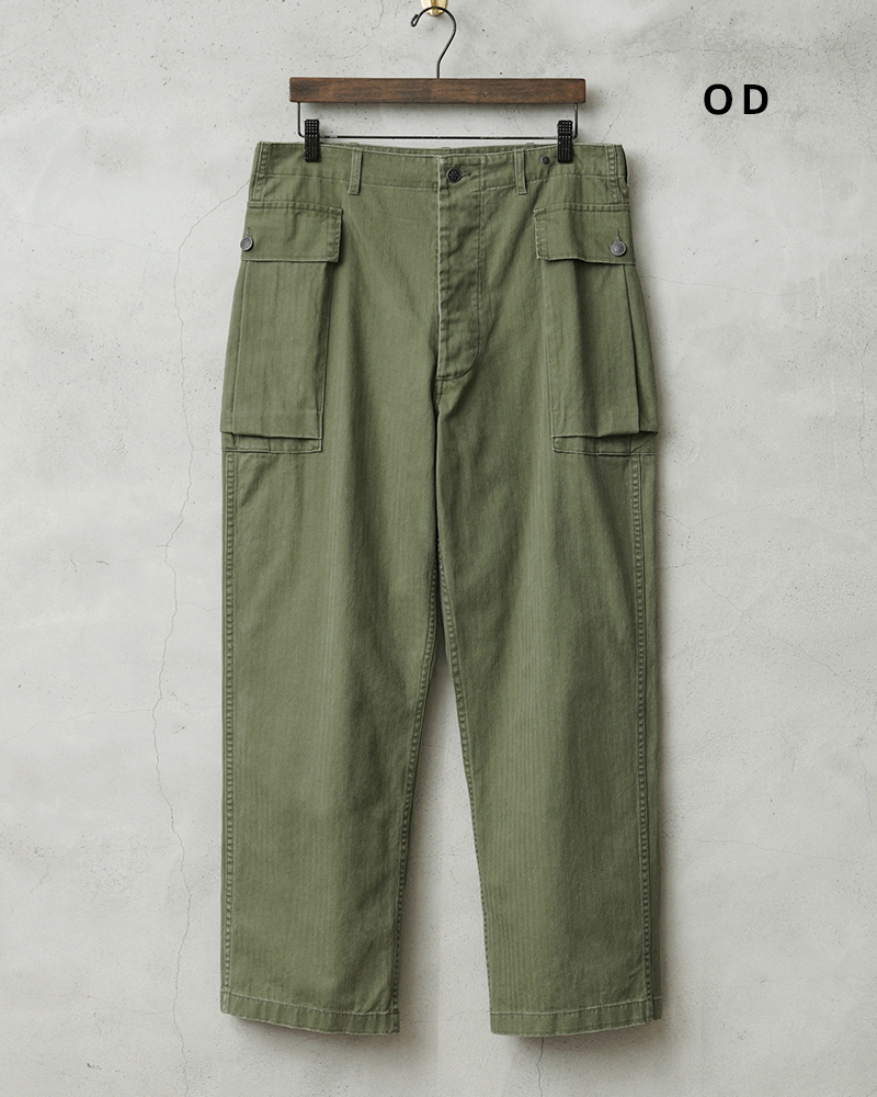 代表的な軍パンの種類｜M-43