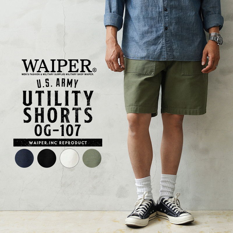 WAIPER.inc 米軍 OG-107 ユーティリティパンツ ベイカーパンツ