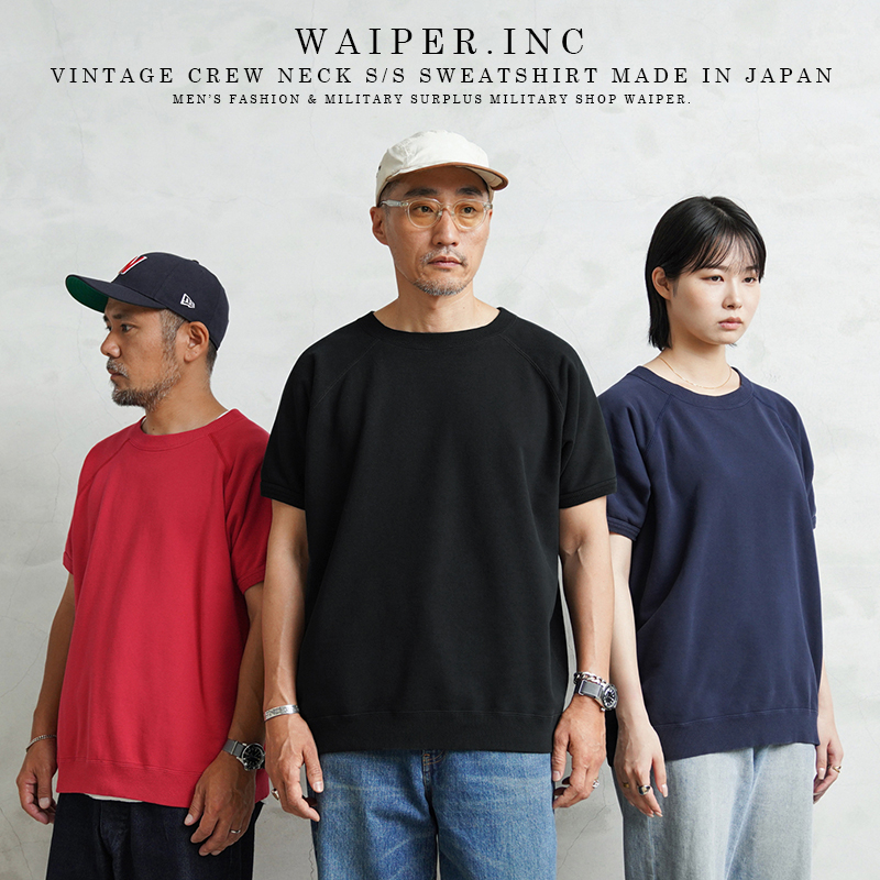 【即日出荷対応】WAIPER.inc VINTAGE クルーネック S/S スウェットシャツ MADE IN JAPAN【WP1098】【キャンペーン対象外】【T】