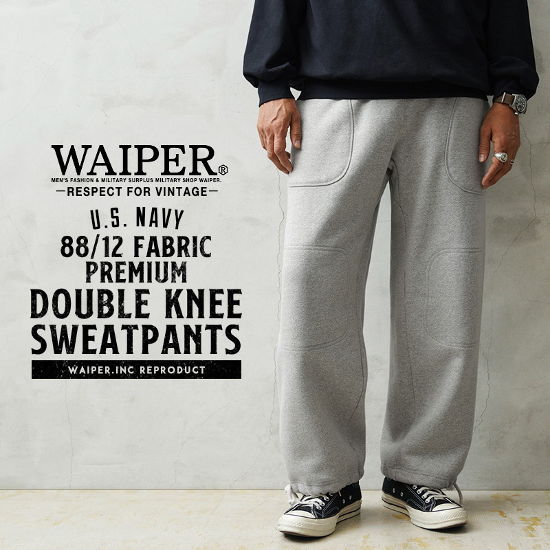 WAIPER.inc RESPECT FOR VINTAGE 88／12 FABRIC PREMIUM 米軍 US NAVY ダブルニー スウェットパンツ【WP1105】【キャンペーン対象外】【T】